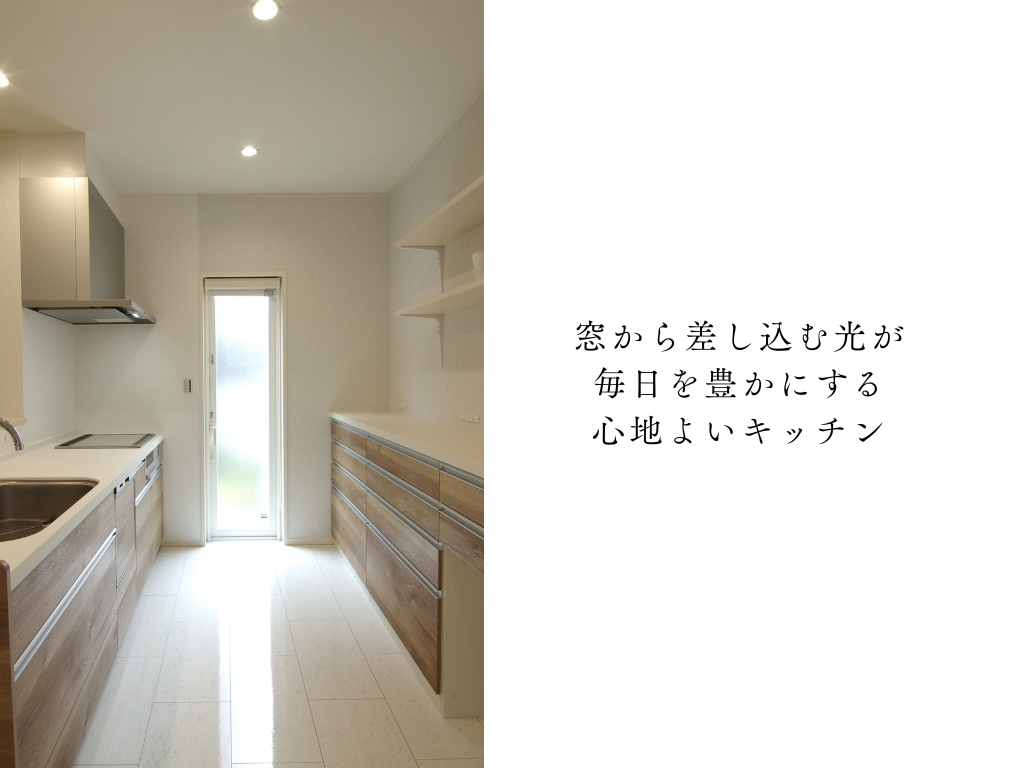 クレバリーホーム東広島店の新モデルハウスのキッチン