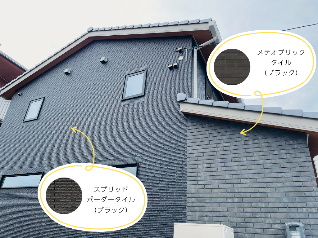 クレバリーホーム松江店 の完成見学会を行う住宅の外壁タイルはメテオブリックタイル（ブラック）とスプリットボーダータイル（ブラック）を使用