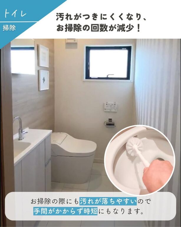 島根県松江市古志原で行われる完成見学会のウルトラファインバブル