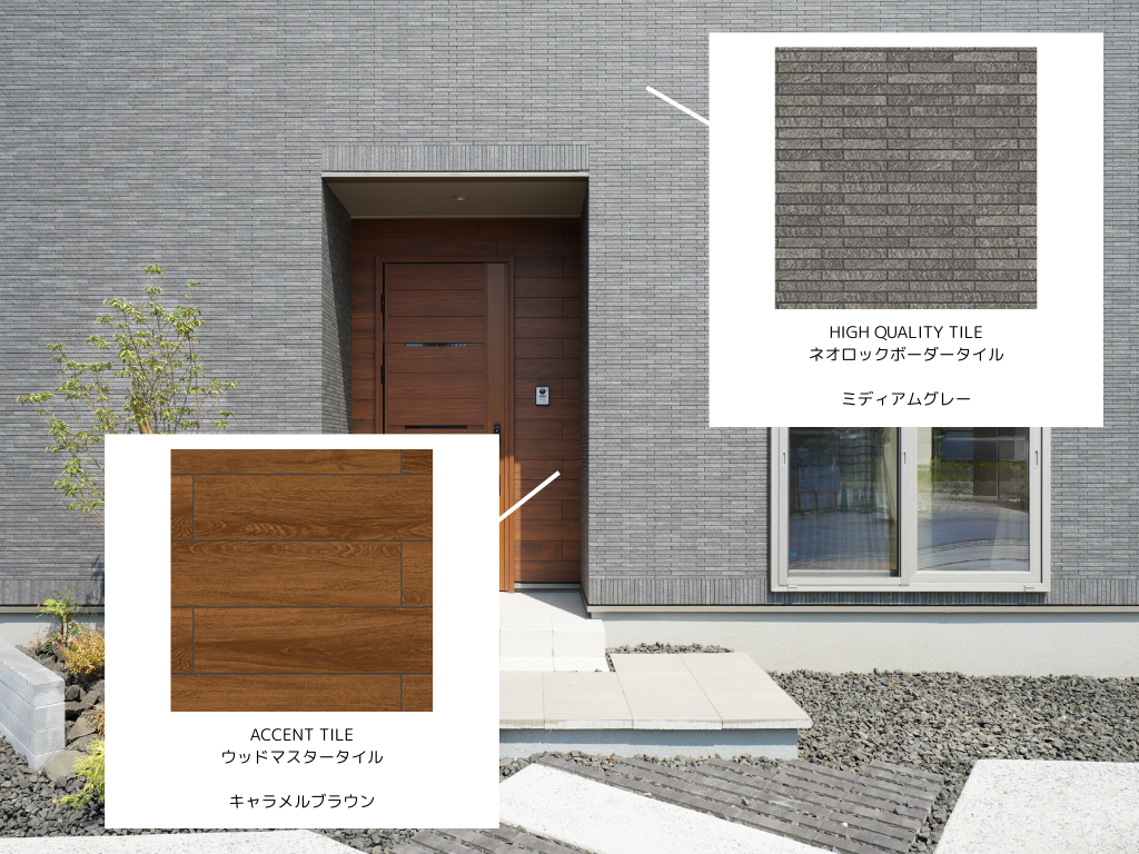 島根県出雲市知井宮町の建売モデルハウスの外壁タイル