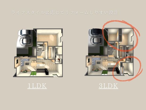 クレバリーホームの朝酌平屋モデルハウスの間取り図