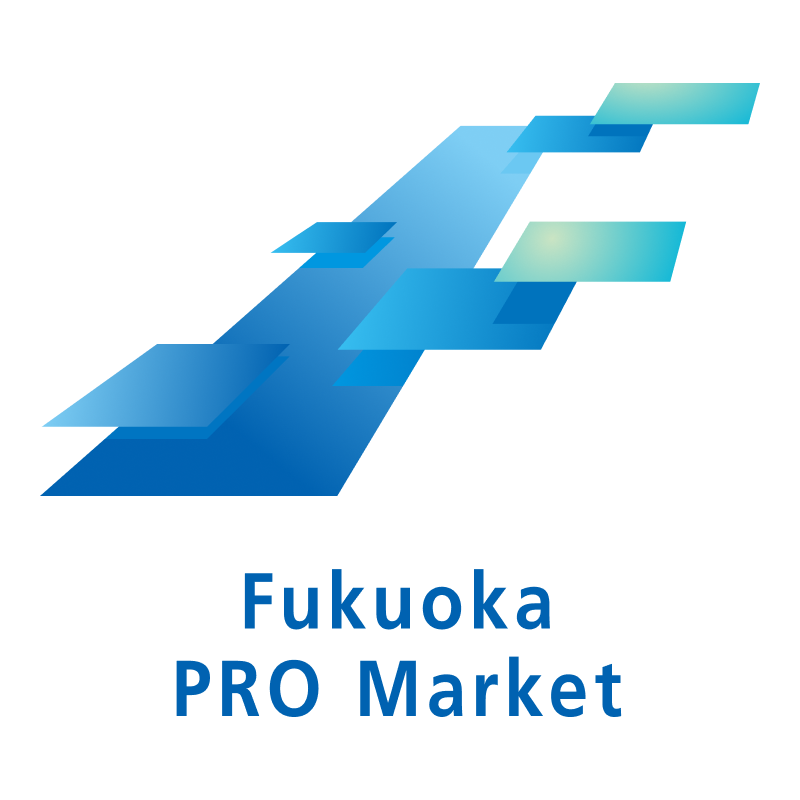 福岡証券取引所 Fukuoka PRO Market