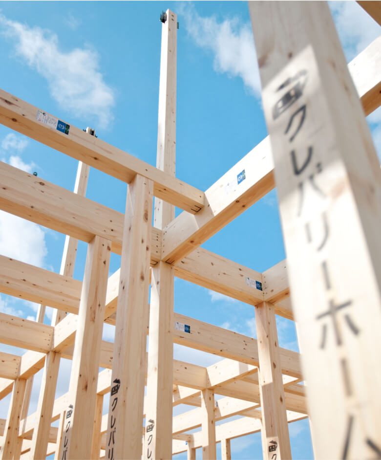 コンセプト画像1