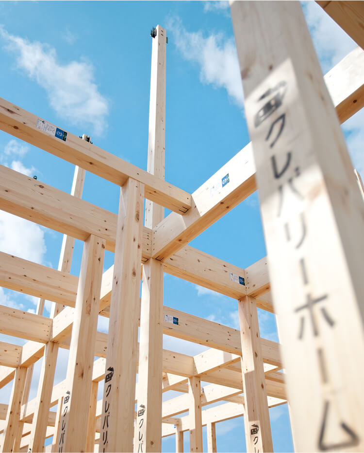 タイルの外壁を保持する構造で、高い耐震性を実現