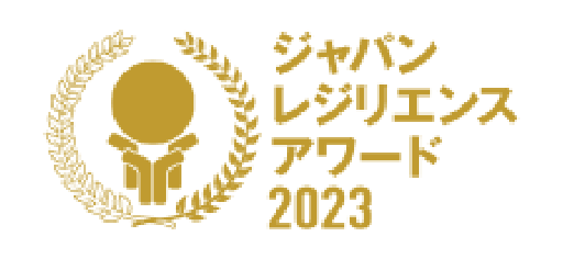 ジャパン・レジリエンス・アワードロゴ