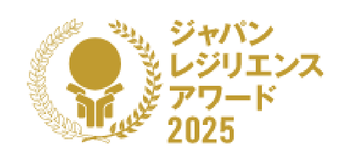 ジャパン・レジリエンス・アワードロゴ