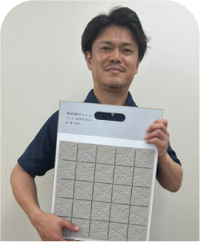 tile01