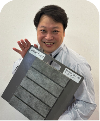 tile05