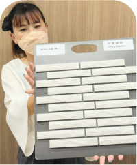tile09