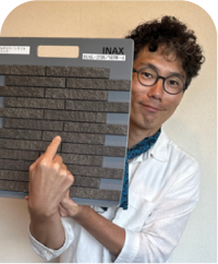 tile10