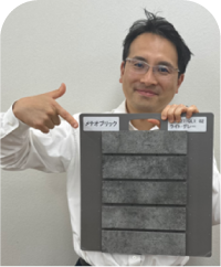 tile11