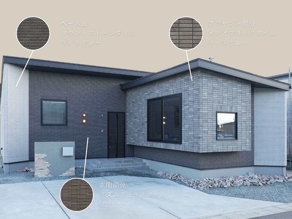 松江朝酌建売住宅モデルハウス