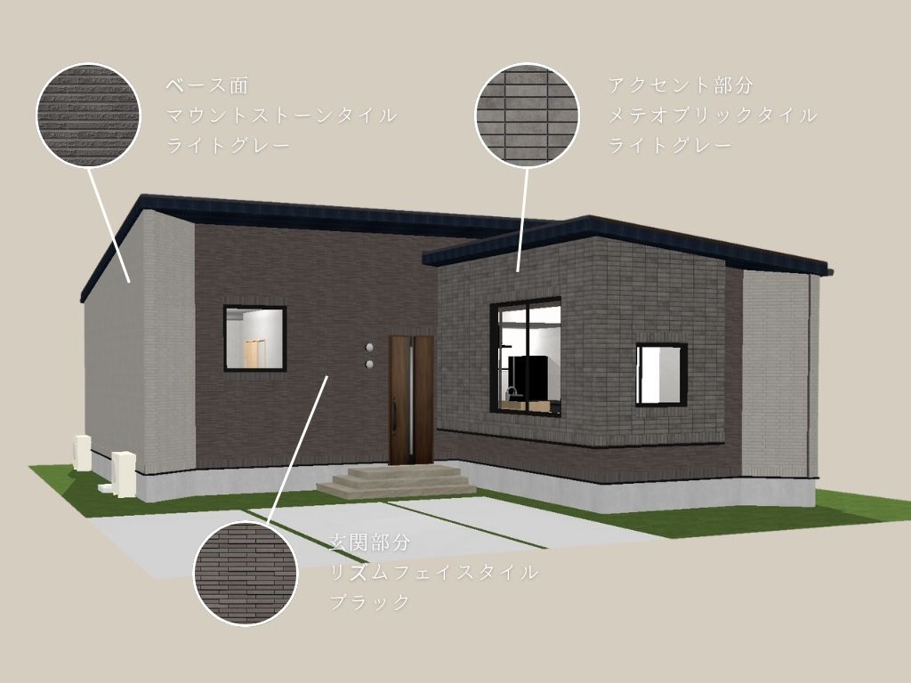 朝酌16号地平屋外壁タイル