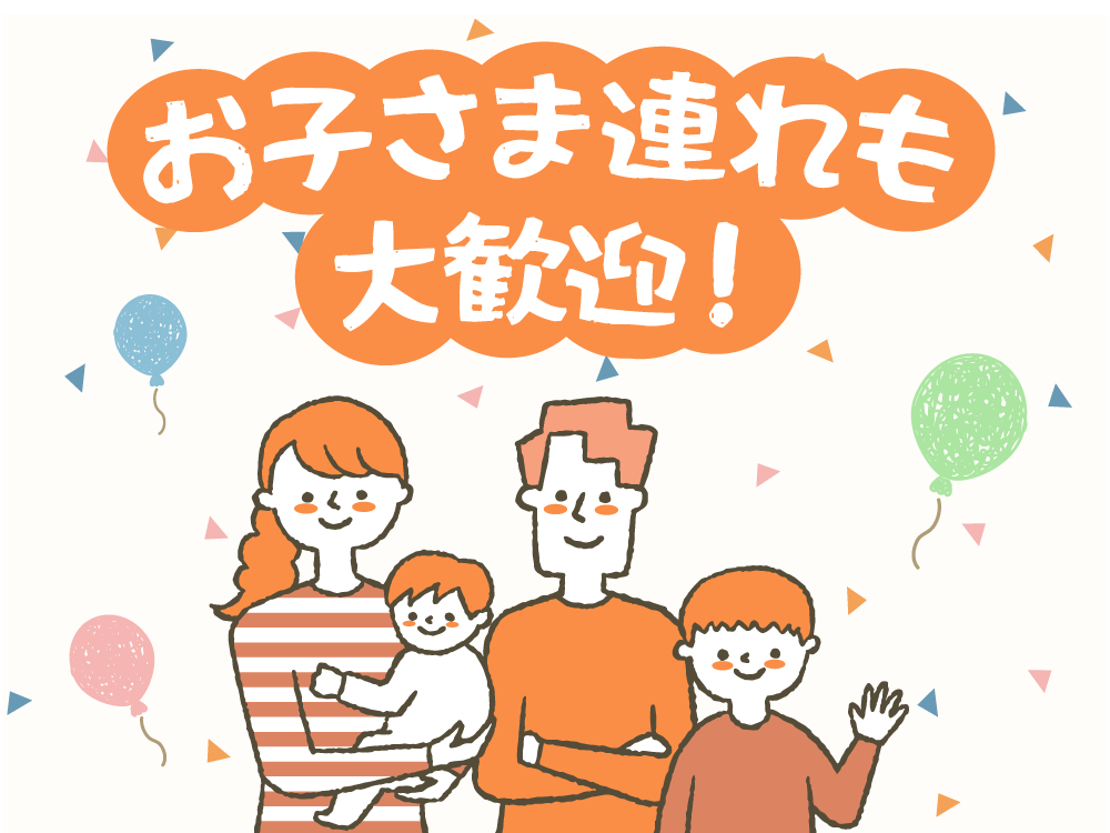 クレバリーホーム創業祭 (7)